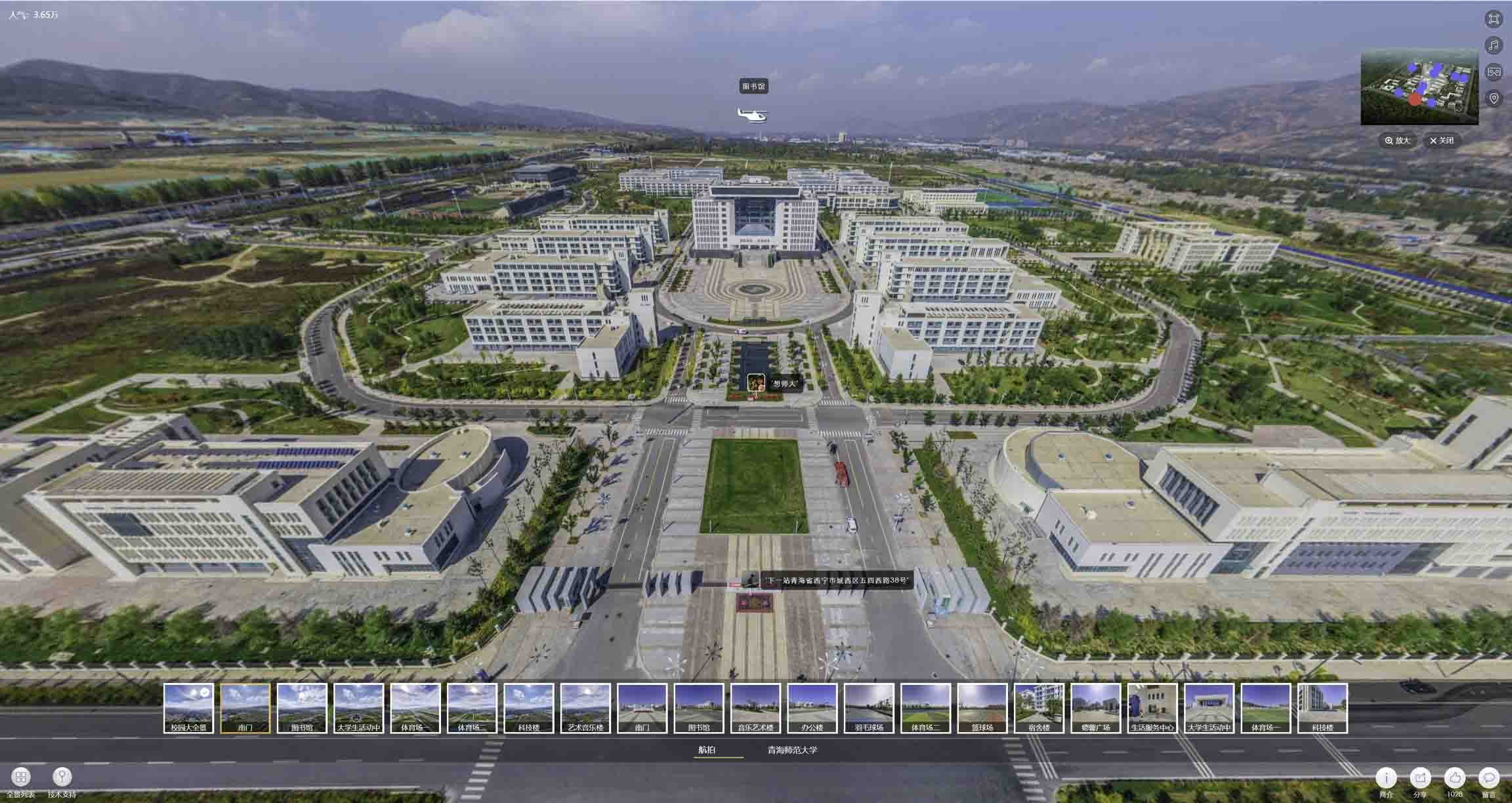 二七油菜花-惊艳半生的花海仙境